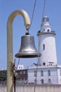 Mir Bell